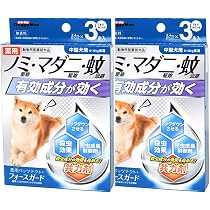 Amazon | ドギーマン 薬用ペッツテクト+ フォースガード 中型犬用 3本